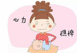 怎么逗老婆开心的句子,逗老婆开心的温馨句子集锦”