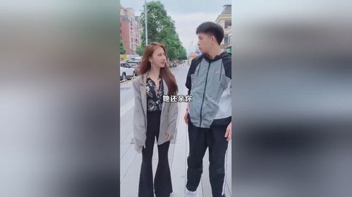 男朋友管的太严怎么办,寻找平衡之道