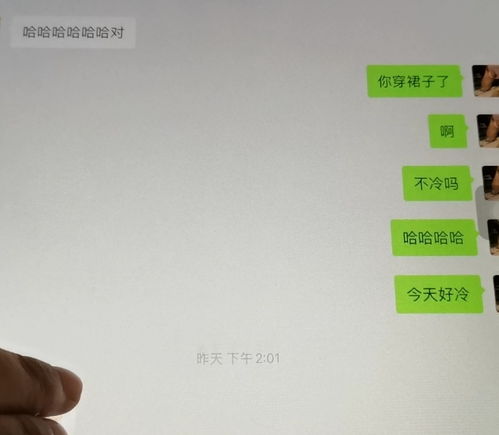发现男朋友跟别的女人聊天怎么办,揭秘信任危机下的情感抉择