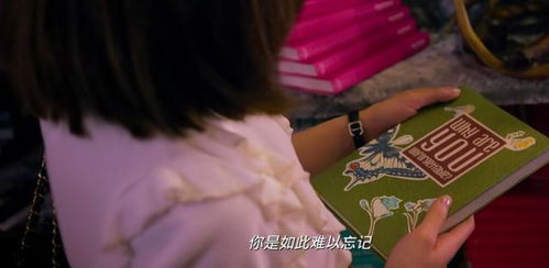 男朋友时间越来越短是怎么回事,探究时间缩短背后的原因
