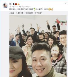 我的老婆英文怎么写,Introducing My Wife: A Heartwarming Tale of Love and Life
