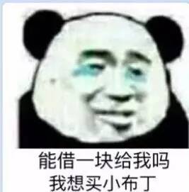 怎么套路男朋友发红包,轻松让男友心甘情愿发红包的甜蜜技巧