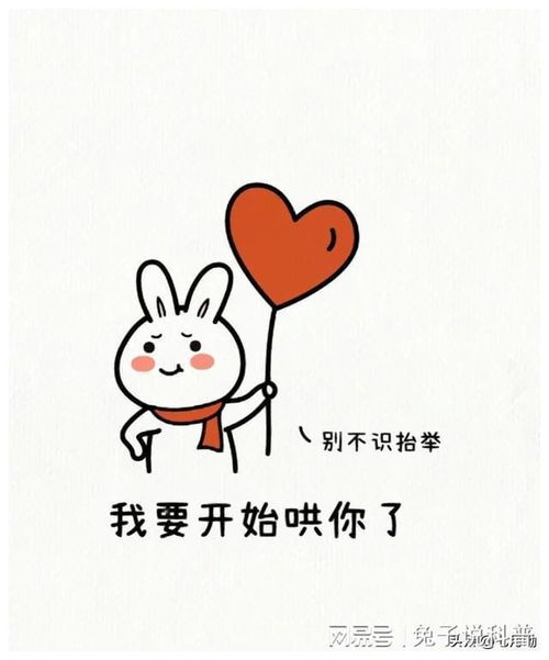 怎么能让女朋友不生气,女朋友不生气的秘诀