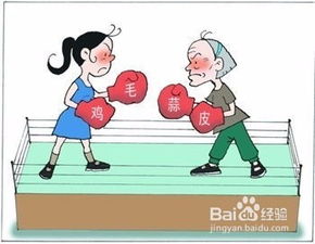 婆媳矛盾老公怎么处理,丈夫在家庭关系中的调解艺术