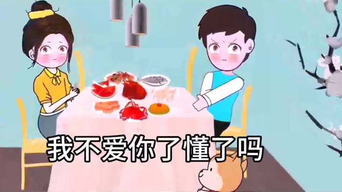 老婆要离婚我不想离怎么办,面对妻子离婚意愿,如何坚守与应对