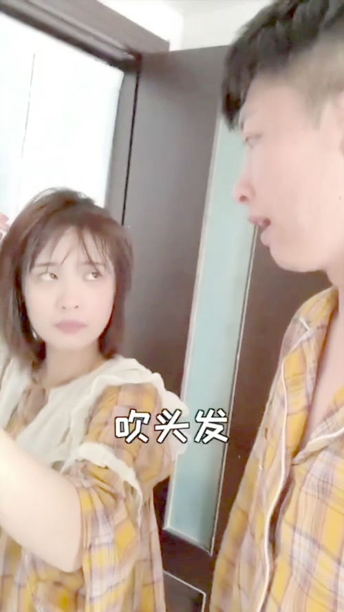 男朋友太霸道怎么办,与霸道男友共筑和谐关系之道