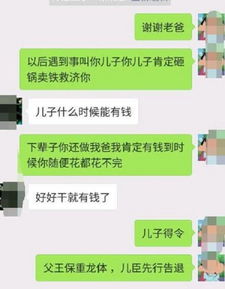 做我女朋友吧用英语怎么说,From 'Let's Date' to 'Will You Be My Girlfriend?' - The Evolution of Romantic Proposals in English