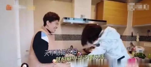 重庆话老公怎么说,重庆方言中的“老公”称呼解析