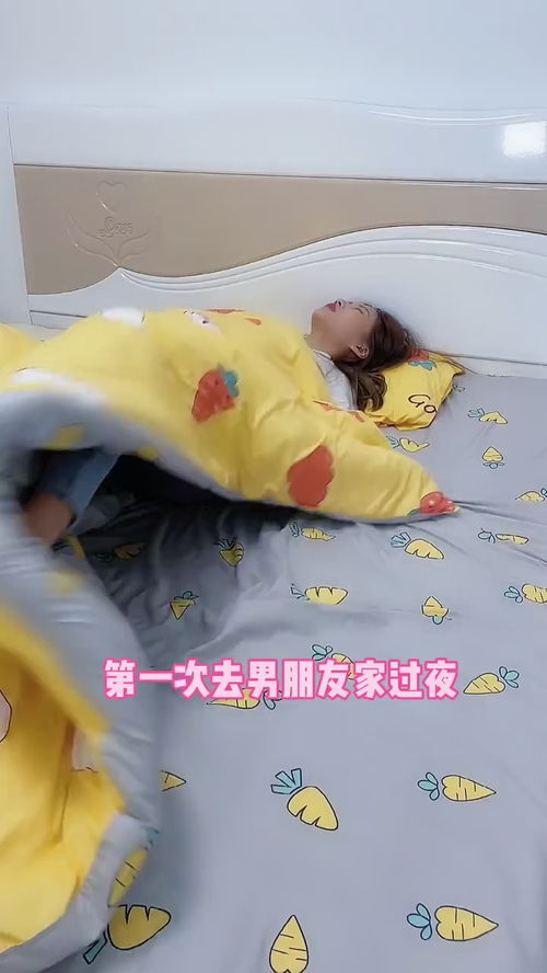 男朋友肚子痛怎么办,原因分析与应对策略