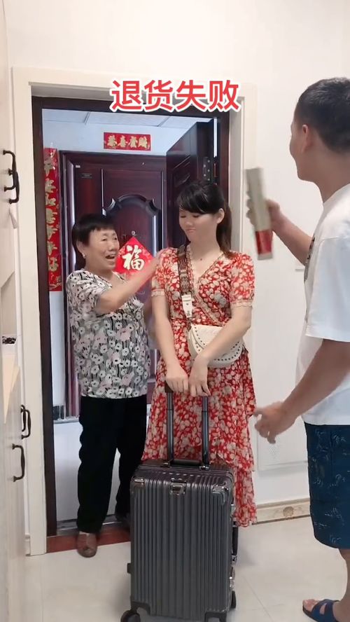 老婆吵架回娘家怎么办,巧妙应对老婆回娘家的策略