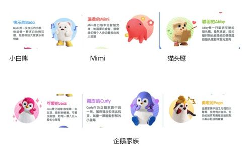 晚安老婆英语怎么说,浪漫晚安语的英语表达”