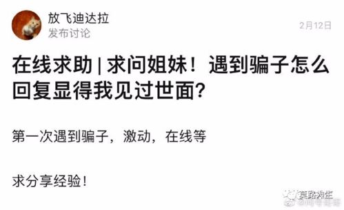 女朋友亲戚来了怎么办,应对女朋友亲戚来访的温馨指南