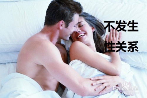 女朋友来大姨妈怎么照顾她,女朋友经期全方位照顾指南”