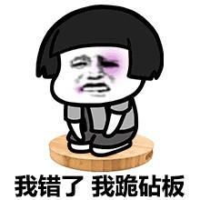 女朋友生气怎么哄句子,女朋友生气,这些暖心句子帮你化解矛盾