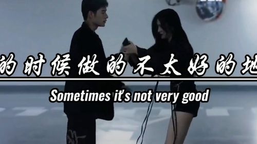 怎么做一个男朋友,打造完美男朋友的实用指南