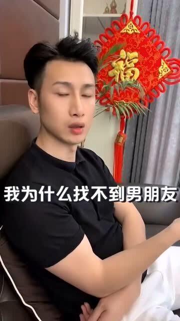 怎么样让男朋友受不了,如何让男朋友瞬间崩溃的绝招