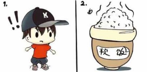 怎么知道男朋友是不是处,如何判断男朋友是否为处男？