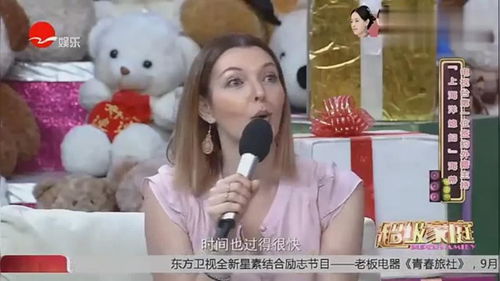 上海话老公怎么说,方言魅力与情感表达