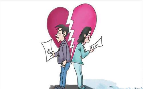 老婆不孕离婚怎么判,法律视角下的离婚判定与财产分割