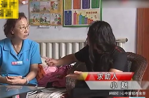 老公不给钱花怎么对付,破解老公不给钱花的难题
