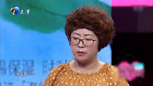 老公的姐姐怎么称呼,老公姐姐的称呼之道