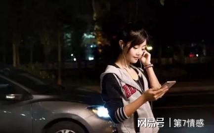 怎么跟踪老公,如何巧妙追踪出轨的另一半