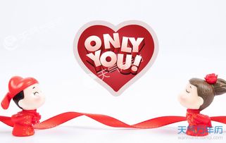 女朋友送礼物怎么感谢,女朋友送礼物感谢之道