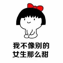 女朋友要钱怎么拒绝,沟通技巧与心理策略