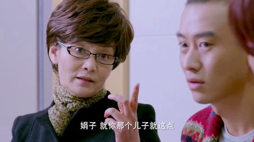 老婆太骚怎么办,如何面对老婆的“骚”