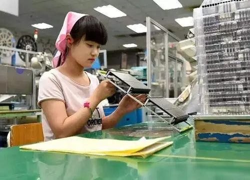 电子厂怎么找女朋友,如何在职场中邂逅心动之人