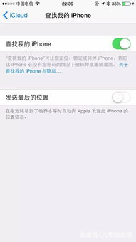 怎么监控老公的微信,如何在不被发现的情况下监控老公的聊天记录