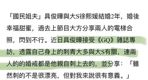 哥的老婆怎么称呼,如何称呼哥的老婆