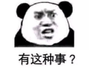 男朋友问在干嘛怎么回,让对话充满甜蜜与趣味”