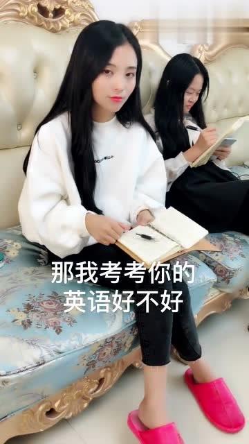 老婆用英文怎么说,Transforming 'My Wife' into English: A Comprehensive Guide