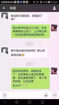 女朋友说谢谢我该怎么回答,浪漫与温馨的对话艺术