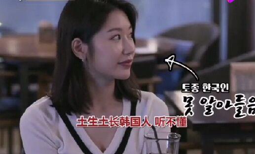 老公用韩语怎么说,如何用韩语说“根据老公”