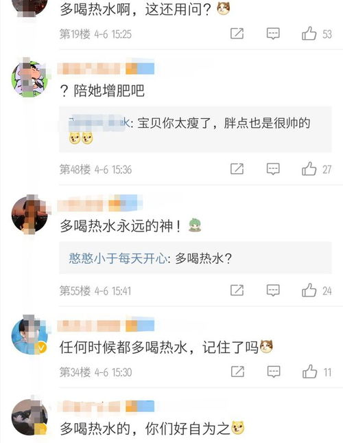 女朋友要减肥该怎么哄,如何有效哄劝女朋友健康减肥