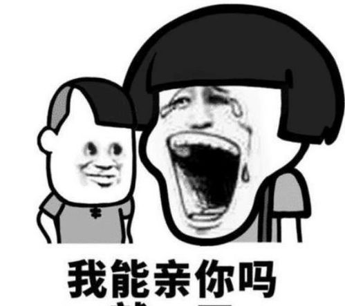 怎么给女朋友口更舒服,让女朋友口感的舒适指南
