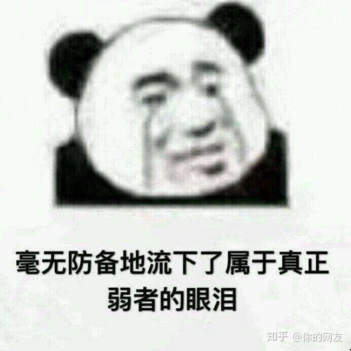 女朋友经常失眠怎么办,全方位应对女朋友失眠困扰
