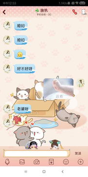 朋友的老婆怎么称呼,如何恰当地称呼朋友的另一半