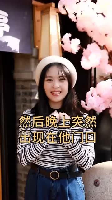 异地恋想男朋友了怎么办,异地恋女生如何应对想男朋友的时刻