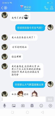 感觉男朋友不爱我了怎么办,如何应对男友不再爱你的心理困境