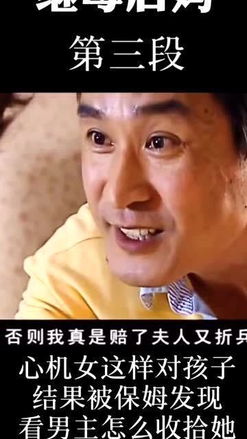 怎么折磨老公,爱的另一种表达