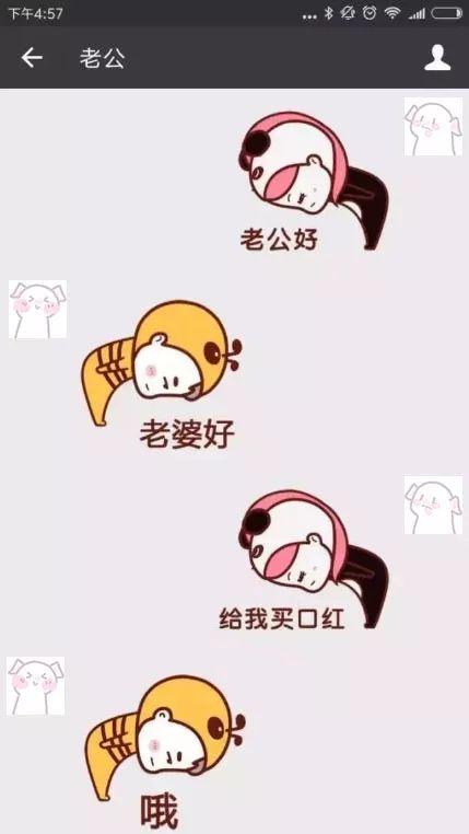 怎么给老公口,如何引导老公尝试口交互动