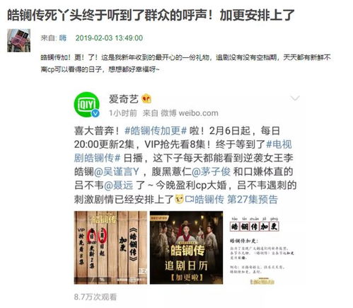女朋友来姨妈肚子痛怎么办,关爱女性健康,共度生理期不适”