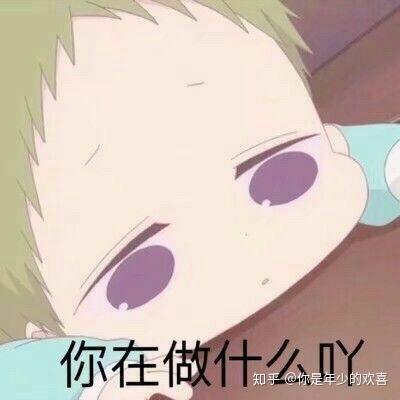 男朋友生气了怎么撒娇,化解男友怒气,甜蜜和好如初