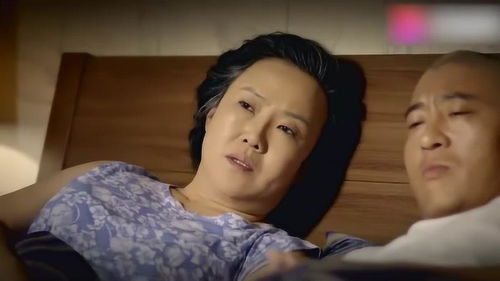 老婆的婆怎么写,和谐共处的智慧之道”