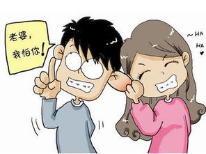 老公老婆的称呼怎么来的,从唐代对联到现代夫妻昵称的演变