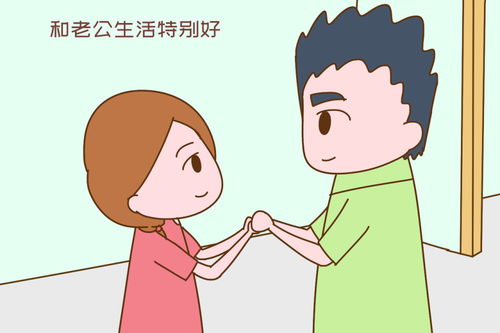 老公不在想要怎么办,“如何应对老公不再想要孩子的心理转变”