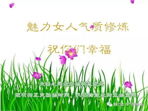 老公厌烦我了怎么办,应对老公厌烦情绪的实用指南